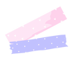 Пластирі