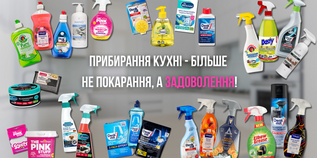 Banner from design