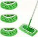 Змінна багаторазова ганчірка на швабру Swiffer 5815492 фото 1