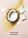 Victoria's Secret Парфумований лосьйон для тіла Coconut Passion  3963584 фото 2
